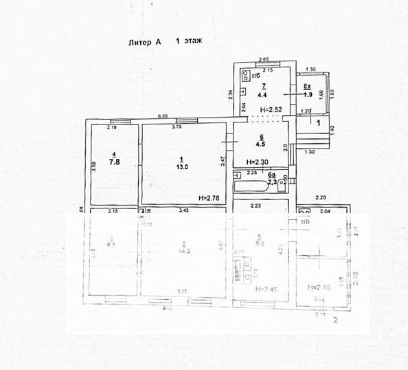 
  Продается дом 34 м². Фото 9.