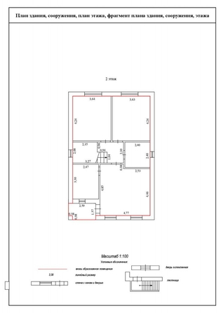 
  Продается дом 205 м². Фото 26.