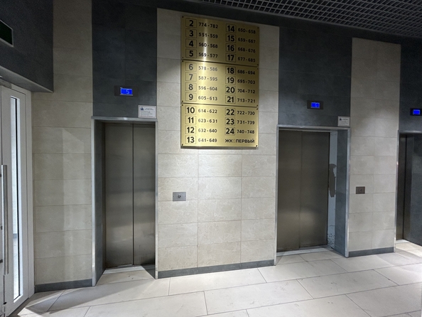 
  Продается 3-комн. квартира 94 м². Фото 7.