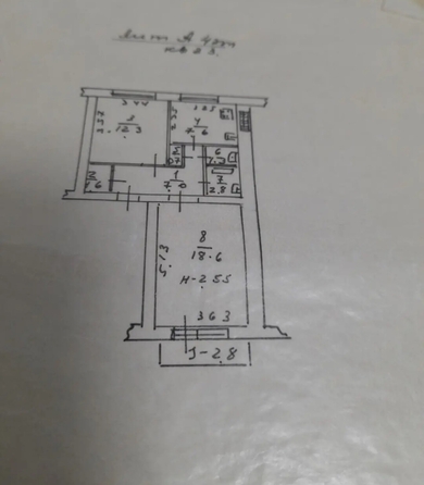 
  Продается 2-комн. квартира 51 м². Фото 12.