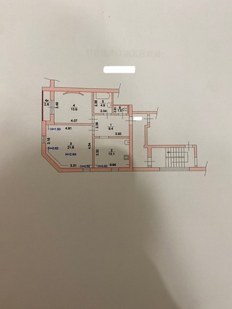 
  Продается 2-комн. квартира 64 м². Фото 29.