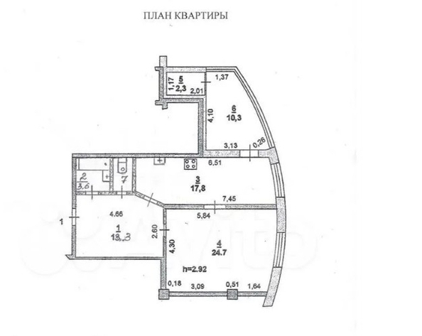 
  Продается 1-комн. квартира 75 м². Фото 7.