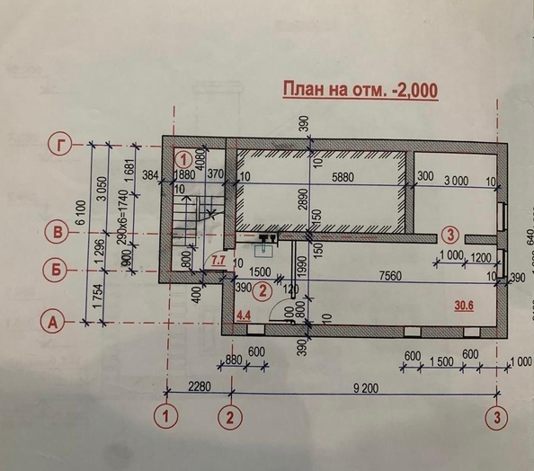 
  Продается коттедж 196 м². Фото 29.