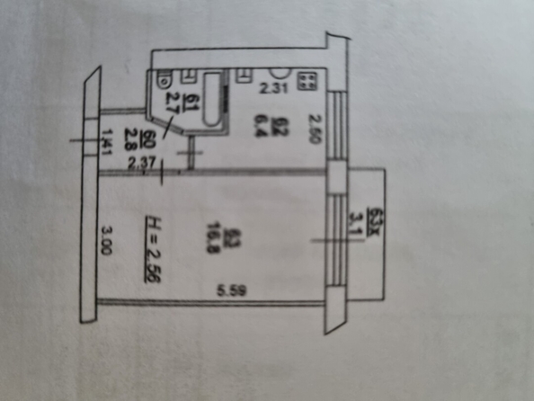 
  Продается 1-комн. квартира 30 м². Фото 14.