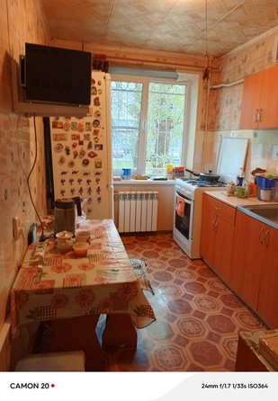 
  Продается 4-комн. квартира 67.3 м². Фото 9.