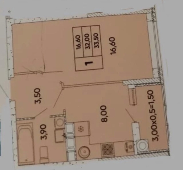 
  Продается 1-комн. квартира 35 м². Фото 5.