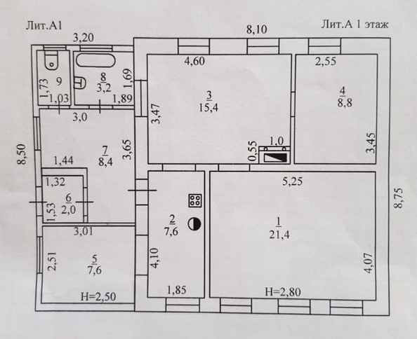 
  Продается дом 82.3 м². Фото 32.