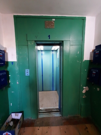 
  Продается 2-комн. квартира 58 м². Фото 13.