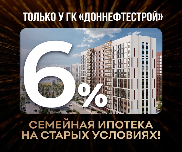 
   Продам 2-комнатную, 41 м², Флора, литера 1.1

. Фото 1.