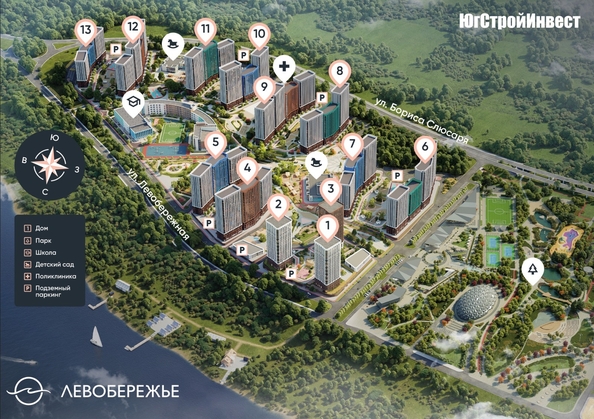 
   Продам 1-комнатную, 36.3 м², Левобережье, литер 8

. Фото 2.