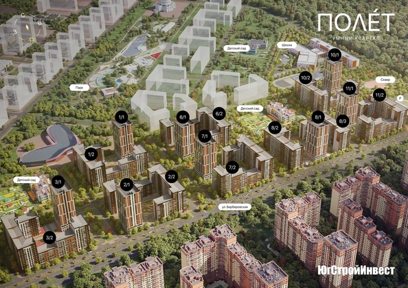 
   Продам 3-комнатную, 82.8 м², Smartpolet (Полёт), литер 2.1

. Фото 2.