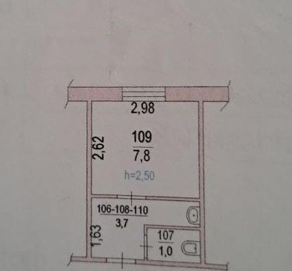 
   Продам 1-комнатную, 12.5 м², Казахская ул, 87/2

. Фото 6.