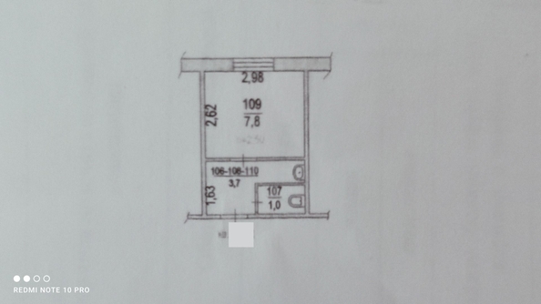 
   Продам 1-комнатную, 12.5 м², Казахская ул, 87/2

. Фото 1.