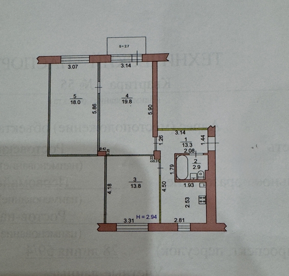 
   Продам 3-комнатную, 69 м², 28-я линия ул, 59 к 4

. Фото 13.