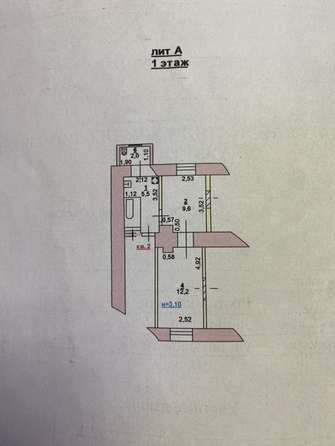 
   Продам 2-комнатную, 29 м², Баумана ул, 47

. Фото 2.