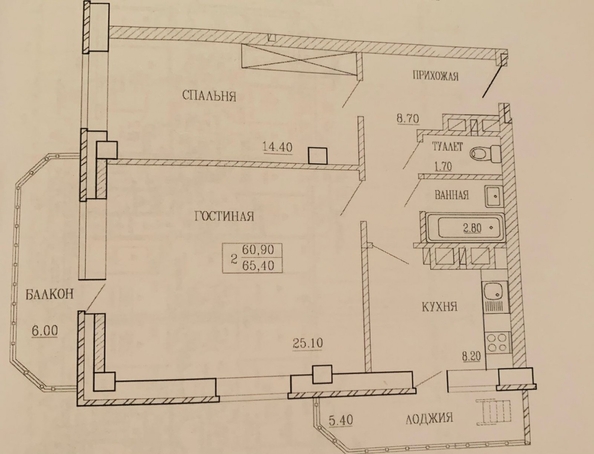 
   Продам 2-комнатную, 65.4 м², Селиванова ул, 68

. Фото 8.