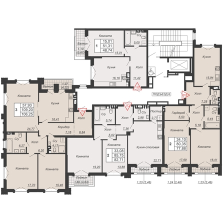 
  Продается 2-комн. квартира, 77.88 м², ЖК Дом-резиденция Собрание
. Фото 2.
