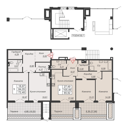 
  Продается 2-комн. квартира, 85.92 м², ЖК Дом-резиденция Собрание
. Фото 2.