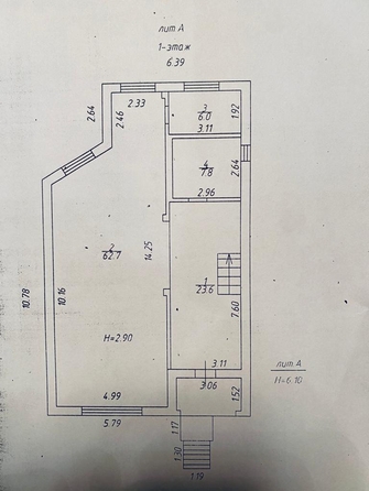 
   Продам дом, 197 м², Ростов-на-Дону

. Фото 15.