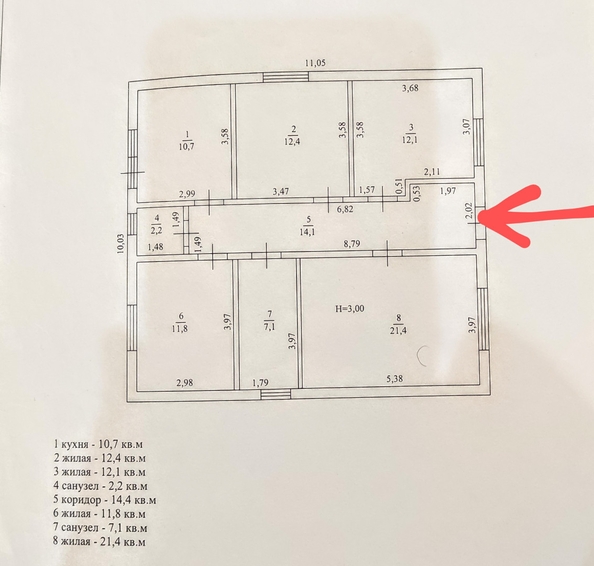 
   Продам дом, 98 м², Темерницкий

. Фото 26.