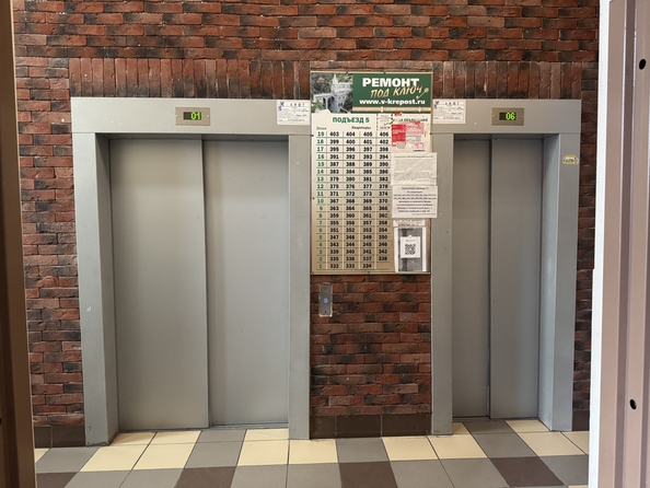 
   Продам 1-комнатную, 36.3 м², Еременко ул, 90/27

. Фото 15.