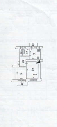 
  Продается 2-комн. квартира, 65 м², Соборный пер, д. 45
. Фото 7.