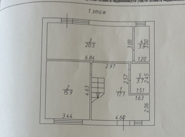 
  Продается дом, 117.7 м², Ростов-на-Дону
. Фото 25.