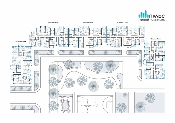 
  Продается 1-комн. квартира, 48.5 м², ЖК Пульс, секция 15-19
. Фото 15.