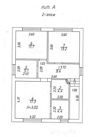 
  Продается дом, 157.5 м², Ростов-на-Дону
. Фото 2.