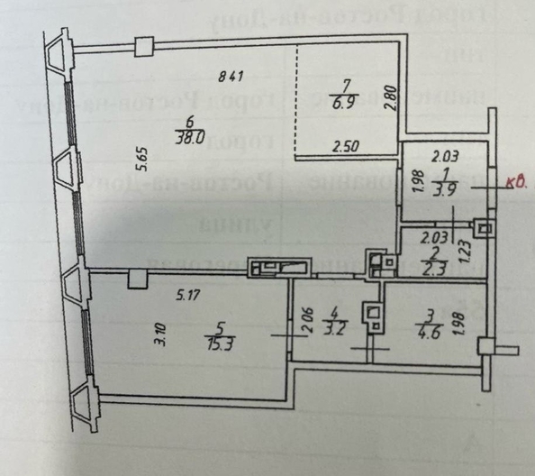 
  Продается 2-комн. квартира, 74 м², Университетский пер
. Фото 2.