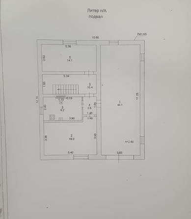 
  Продается дом, 290 м², Ростов-на-Дону
. Фото 26.