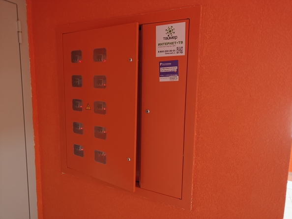 
  Продается 2-комн. квартира, 49 м², Олимпийское Кольцо ул, д. 36
. Фото 4.