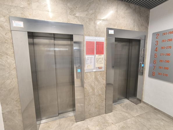 
  Продается студия, 32 м², Оганова ул, д. 20
. Фото 10.