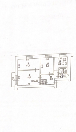 
  Продается 3-комн. квартира, 52 м², Дранко ул, д. 110а
. Фото 11.