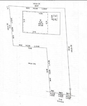
  Продается дом, 230 м², Ростов-на-Дону
. Фото 41.