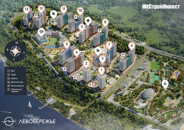 
  Продается 1-комн. квартира, 38.5 м², ЖК Левобережье, литер 8
. Фото 2.