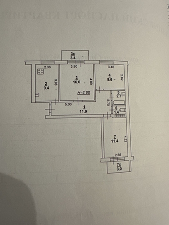 
  Продается 3-комн. квартира, 62 м², Стачки пр-кт, д. 208
. Фото 7.