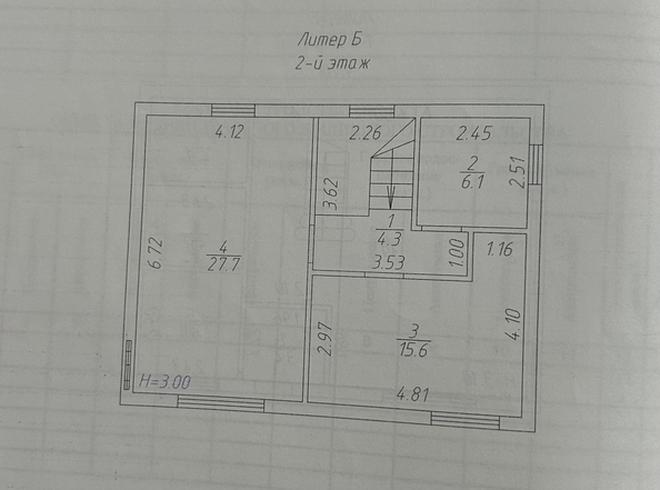 
  Продается дом, 112 м², Ростов-на-Дону
. Фото 30.