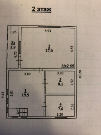 
  Продается коттедж, 150 м², Ростов-на-Дону
. Фото 3.