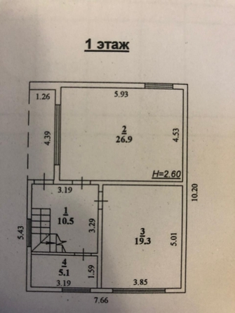 
  Продается коттедж, 150 м², Ростов-на-Дону
. Фото 4.