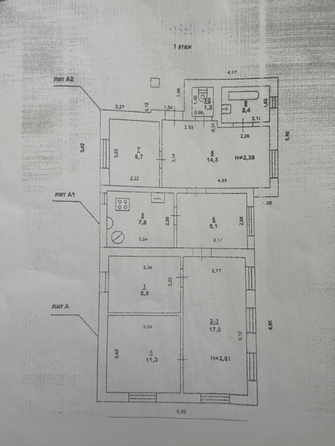
  Продается дом, 78 м², Ростов-на-Дону
. Фото 21.