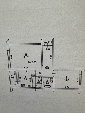 
  Продается 2-комн. квартира, 57.8 м², Жданова ул, д. 9
. Фото 23.