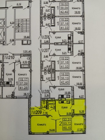 
  Продается 2-комн. квартира, 54.3 м², Еременко ул, д. 100/70
. Фото 9.