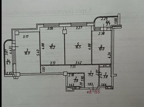 
  Продается 3-комн. квартира, 84.6 м², Воровского ул, д. 17/23
. Фото 28.