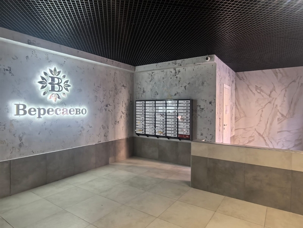 
  Продается 1-комн. квартира, 28.1 м², Берберовская ул, д. 28
. Фото 24.