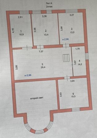 
  Продается дом, 271 м², поселок Рассвет
. Фото 12.