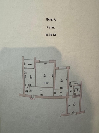 
  Продается 3-комн. квартира, 102 м², 3-я Кольцевая ул, д. 58
. Фото 11.