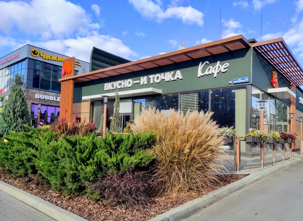 
  Продается 2-комн. квартира, 48 м², Гагринская ул, д. 5
. Фото 27.