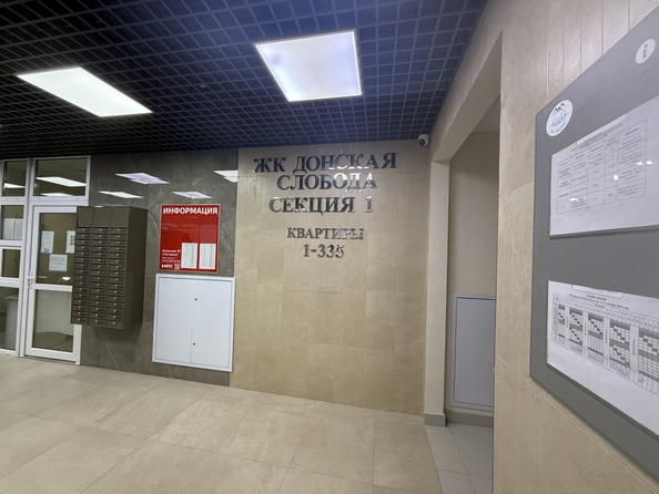 
  Продается 2-комн. квартира, 34 м², Привокзальная пл, д. 3/1
. Фото 9.