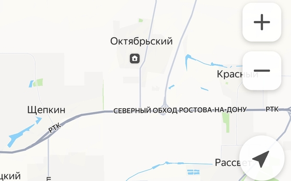 
  Продается земельный участок 20 соток. Фото 2.